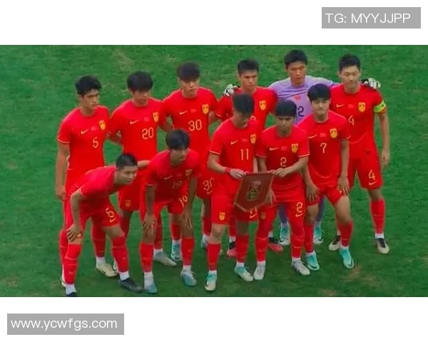 U19国足迎战阿曼队全力争胜展现青春风采与拼搏精神